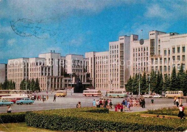 Minsk Weissrussland Regierung