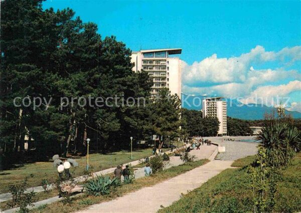 Pizunda Pitsunda Promenade