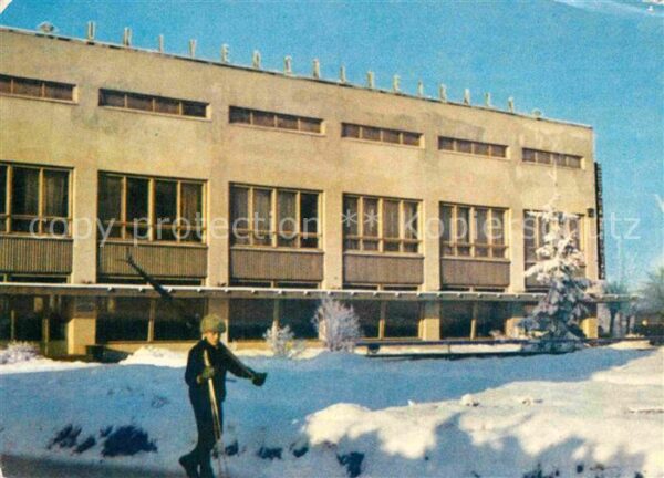 Sigulda Einkaufszentrum