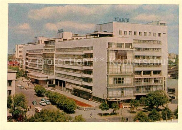 Moscow Moskva Publishing house of Pravda