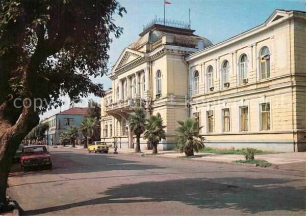 Batumi Gorsoviet