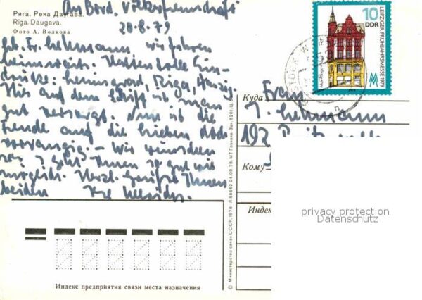 Riga Lettland Daugava – Bild 2
