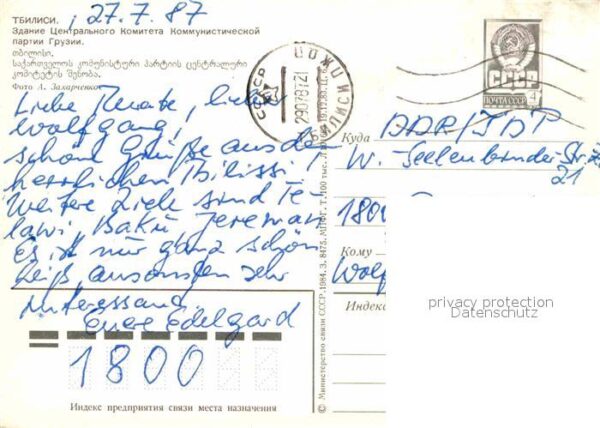 Tiflis Tiblissi Regierung – Bild 2