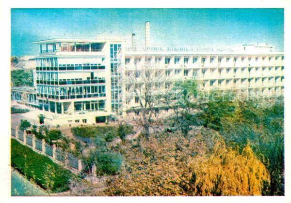 Essentuki Kaukasus Sanatorium Moscow
