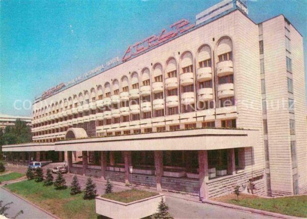 Alma-Ata Almaty Hotel Otrar
