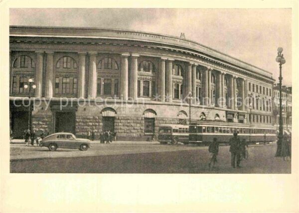 St Petersburg Leningrad Metro Station Technologische Institut