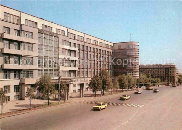 Nowosibirsk Novosibirsk Regierung
