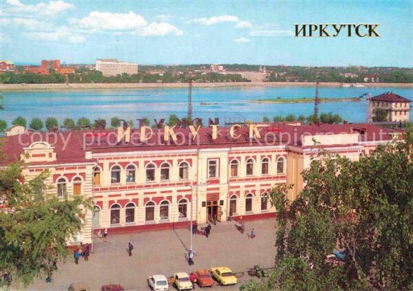 Irkutsk Bahnhof