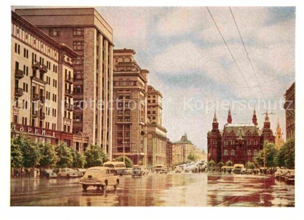 Moscow Moskva Gorky Street