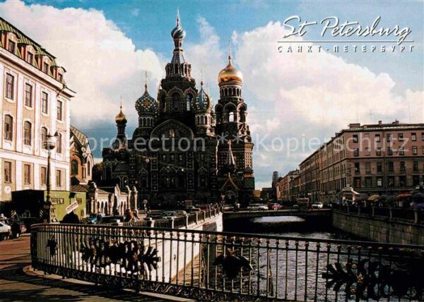 St Petersburg Leningrad Church on the Spilled Blood