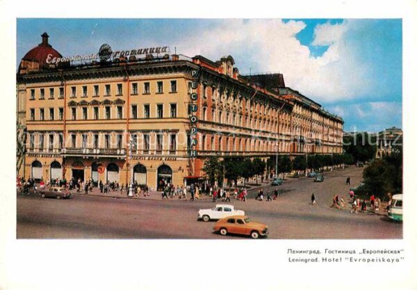 St Petersburg Leningrad Hotel Evropeiskaya
