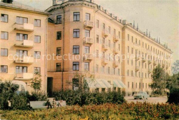 Wologda Vologda Schmidt Platz