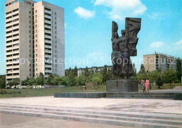 Rostov-On-Don Plewen Platz