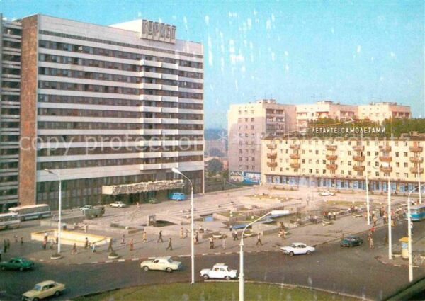 Rostov-On-Don Hotel Turist