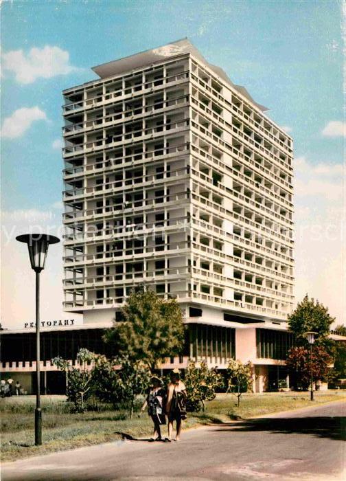 Nessebar Nessebyr Nessebre Hotel Globus