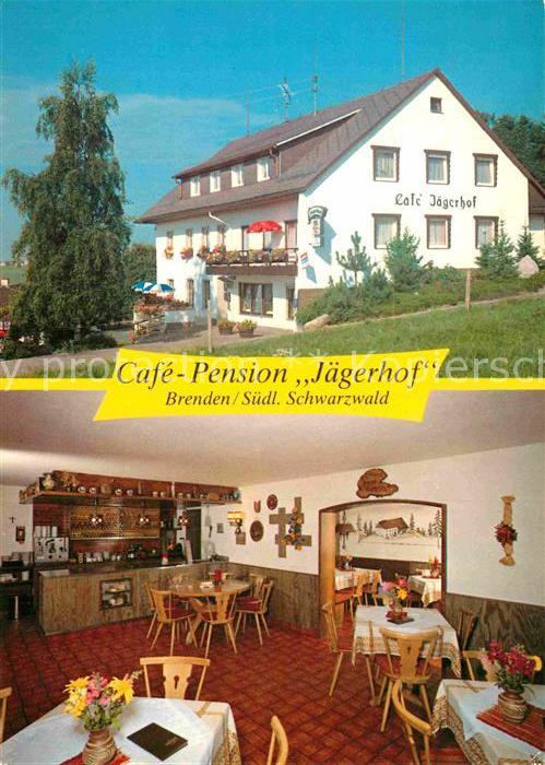 Brenden Uehlingen-Birkendorf Cafe Pension Jägerhof im Schwarzwald