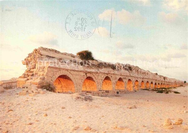 Caesarea Israel Römischer Aquädukt