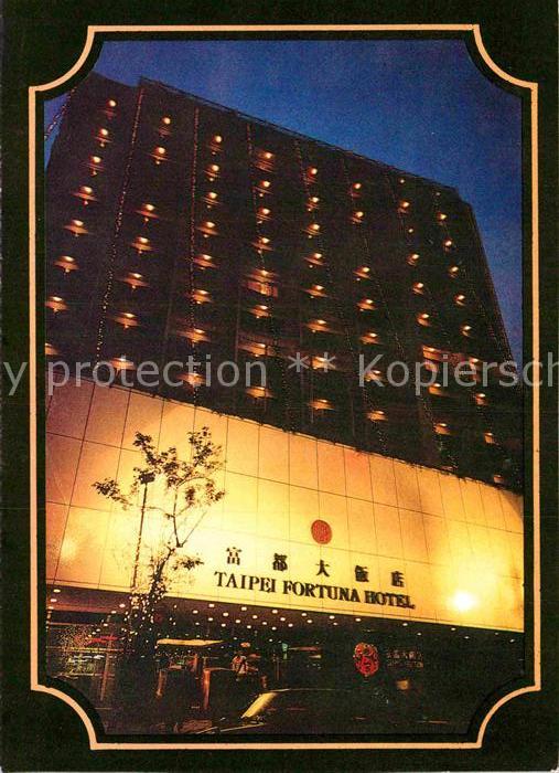Taipei Fortuna Hotel