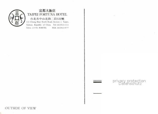 Taipei Fortuna Hotel – Bild 2