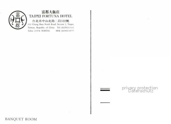 Taipei Fortuna Hotel Gastraum – Bild 2