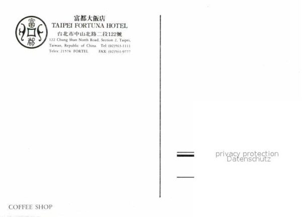 Taipei Fortuna Hotel Catering – Bild 2