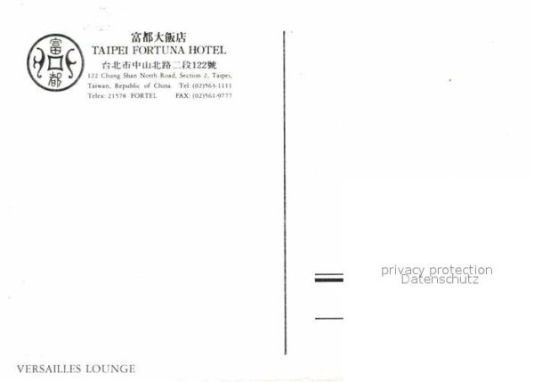 Taipei Fortuna Hotel Salon – Bild 2