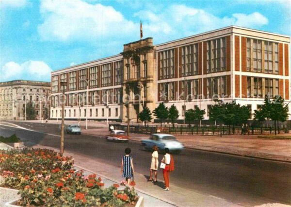 Berlin Staatsratsgebäude