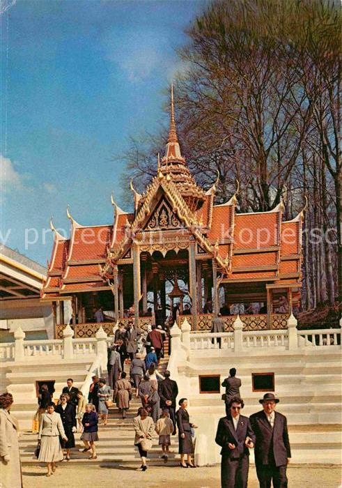 Bruxelles Bruessel Exposition Universelle 1958 Thailand Pa