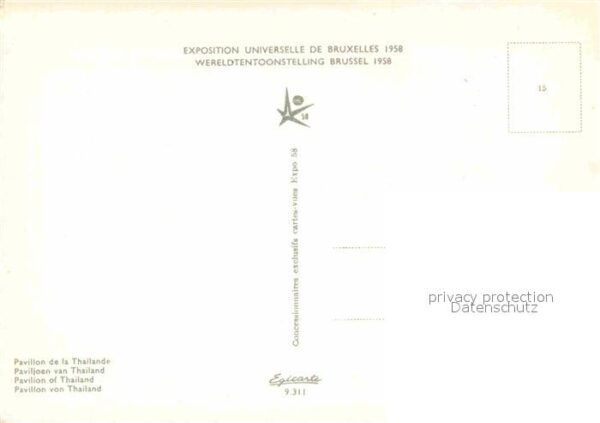 Bruxelles Bruessel Exposition Universelle 1958 Thailand Pa – Bild 2