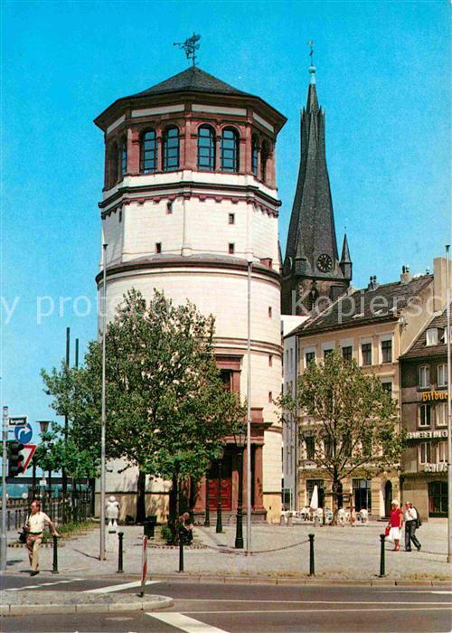 Duesseldorf Schlossturm