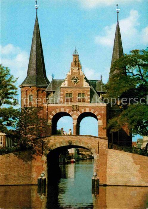 Sneek Waterpoort Opgetrokken