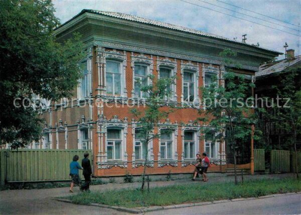 Wologda Vologda Museum