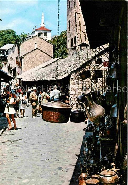 Mostar Moctap Ulica Kujundziluk