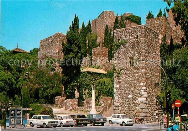 Malaga Andalucia Alcazaba Arabe Fachada principal