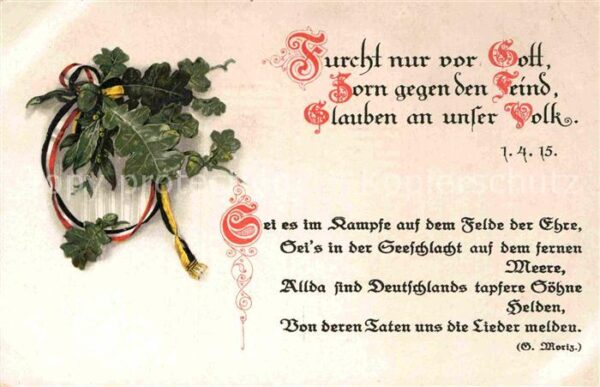 Schwarz Weiss Rot Gedicht G. Moriz