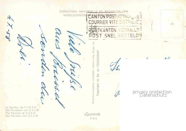 Exposition Universelle Bruxelles 1958 Pavillon de l'U.R.S.S. – Bild 2