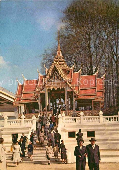 Exposition Universelle Bruxelles 1958 Pavillon de la Thailande