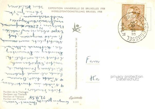 Exposition Universelle Bruxelles 1958 Pavillon de la Thailande – Bild 2
