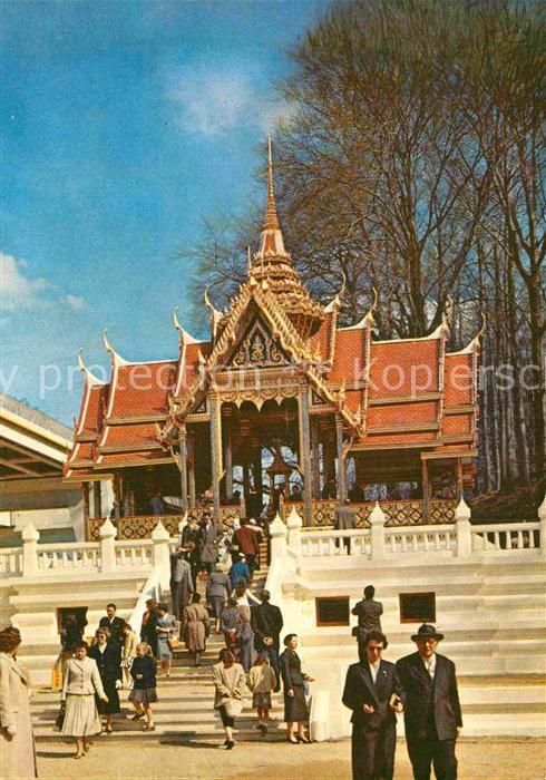 Exposition Universelle Bruxelles 1958 Pavillon de la Thailande