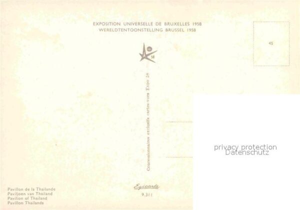 Exposition Universelle Bruxelles 1958 Pavillon de la Thailande – Bild 2