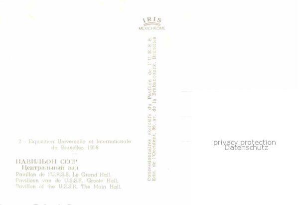 Exposition Universelle Bruxelles 1958 Pavillon de l'U.R.S.S. Grand Hall – Bild 2