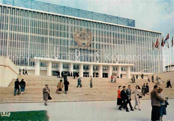 Exposition Universelle Bruxelles 1958 Pavillon de l'U.R.S.S. Facade Principal