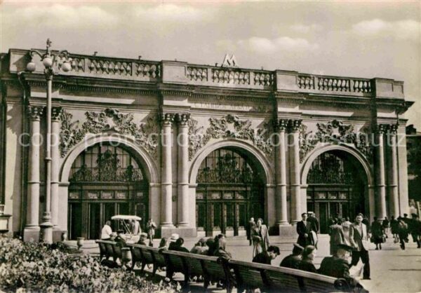 Metro U-Bahn Subway Underground Moskau Eingang Arbatskaja-Station