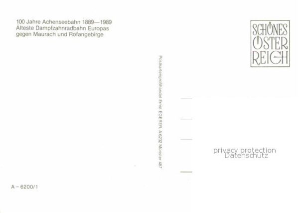 Lokomotive Achenseebahn Maurach Rofangebirge – Bild 2