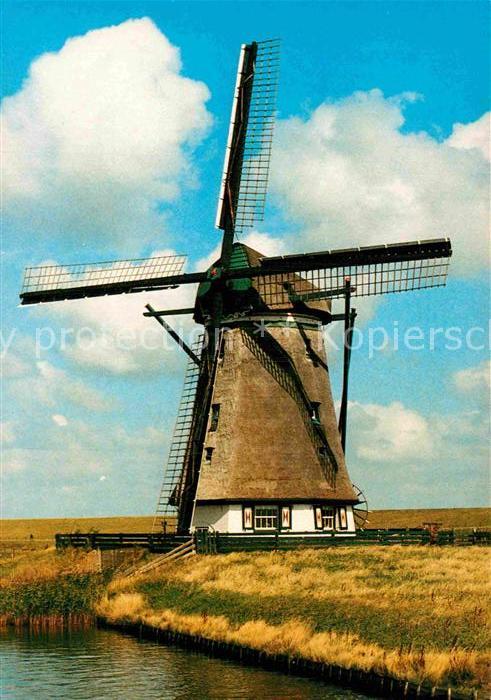 Texel Poldermolen 't Noorden Windmühle