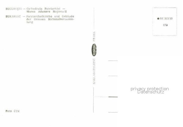 Bukarest Patriarchalkirche Gebäude der Grossen N – Bild 2