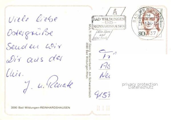Reinhardshausen Fachklinik Junkerngrund – Bild 2