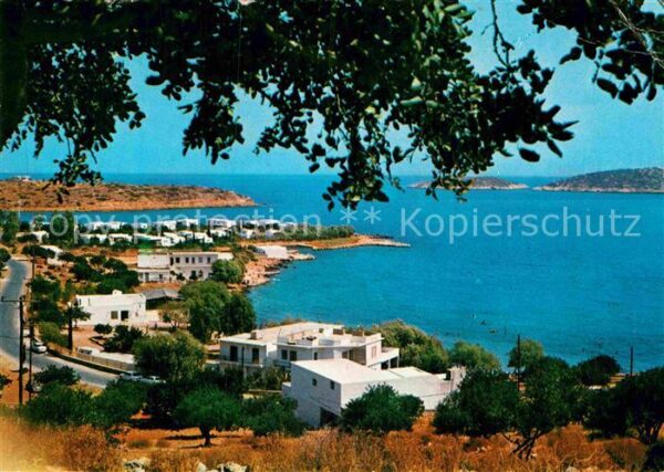 Agios Nikolaos Kreta Ammudi Minos Beach