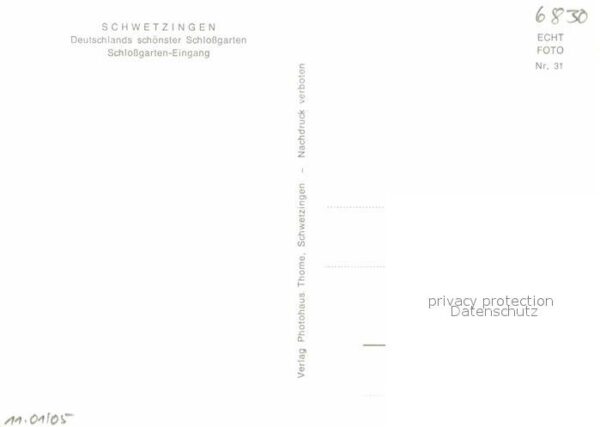 Schwetzingen Schlossgarten Eingang – Bild 2
