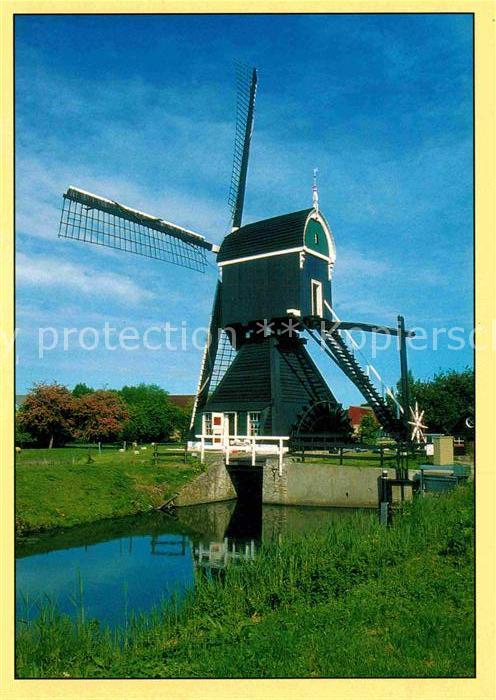 Leerdam Molen